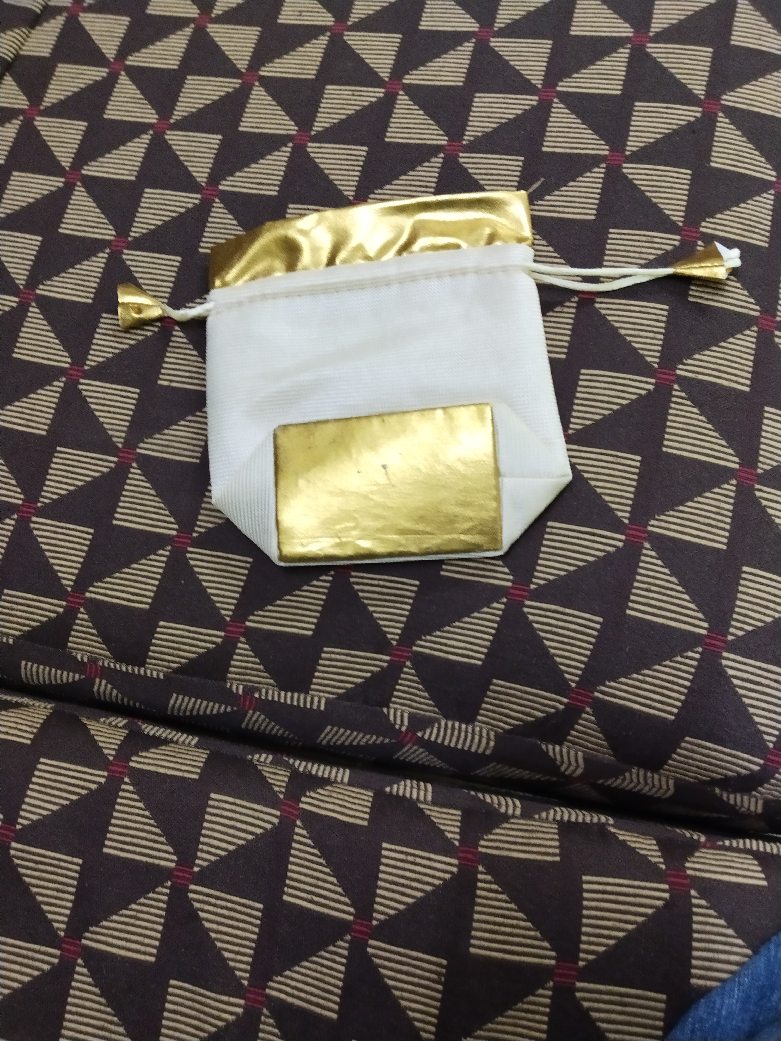 small Bag 